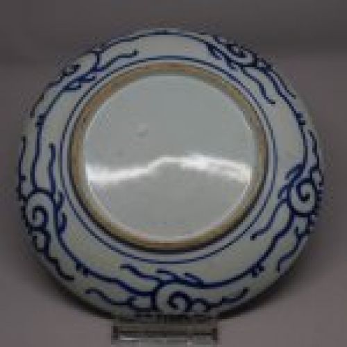 alt="Plato de porcelana China, principios del Siglo XX"JPG