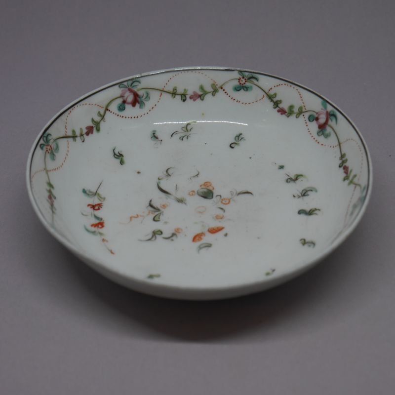 alt="Cuenco de porcelana China, principios del siglo XX"JPG