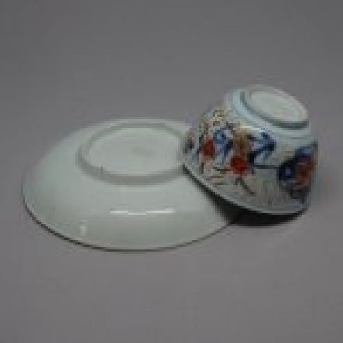 alt=\"Plato y taza de porcelana Japonesa antiguos\"