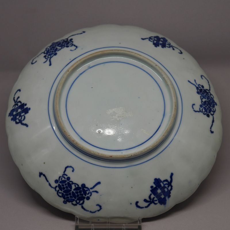 alt="Plato de porcelana Japonesa Imari, principios del siglo XX"JPG