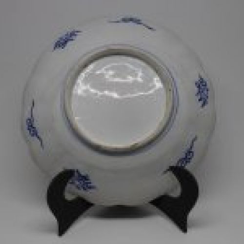 alt=\"Plato Porcelana Japonesa Imari pintado a mano de principios del Siglo XX. www.santelmotienda.com\"
