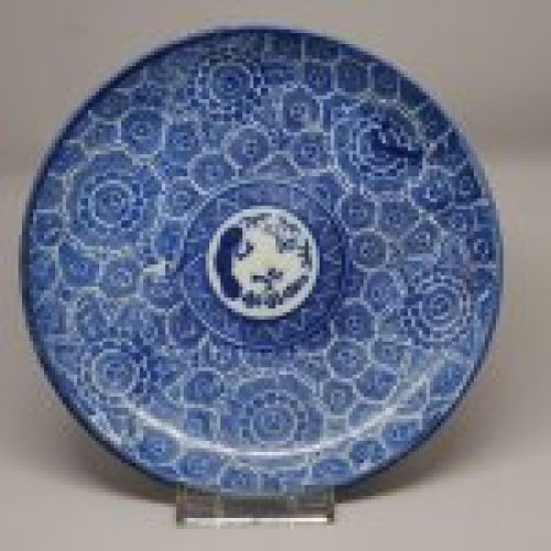 alt="Plato de porcelana China, principios del Siglo XX"JPG