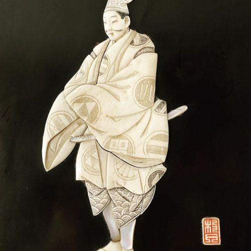 Figura marfil