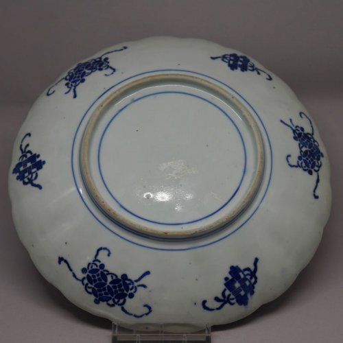 alt=\"Plato de porcelana Japonesa Imari, principios del siglo XX\"JPG
