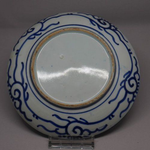 alt=\"Plato de porcelana China, principios del Siglo XX\"JPG