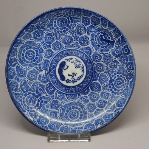 alt=\"Plato de porcelana China, principios del Siglo XX\"JPG