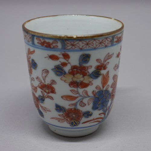 alt=\"taza porcelana china siglo XX\"